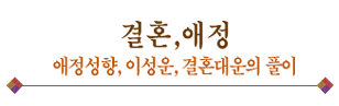 ���ֹ���Ǯ�̱�������